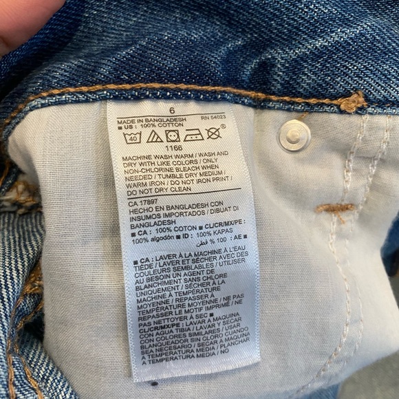 Old Navy distress Shorts - Picture 2 of 3